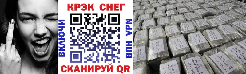 Магазин наркотиков Владикавказ Амфетамин  А ПВП  Меф мяу мяу  Cocaine  omg рабочий сайт  Канабис 