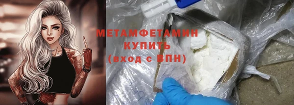 твердый Тутаев