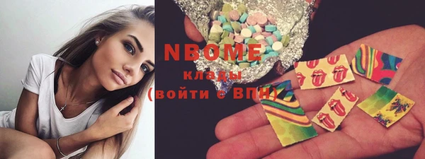 кокаин VHQ Тында