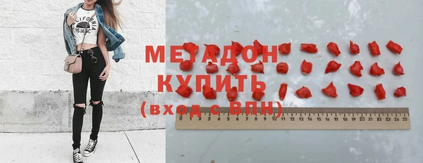 твердый Тутаев
