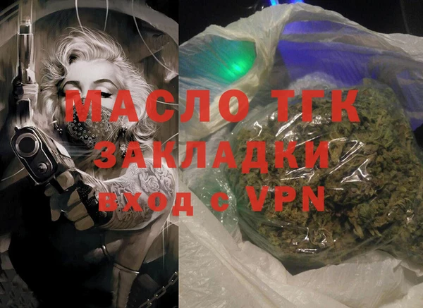твердый Тутаев