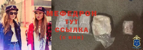 кокаин VHQ Тында