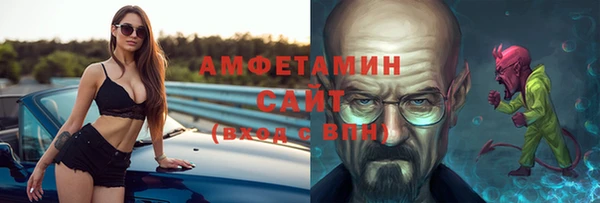 кокаин VHQ Тында