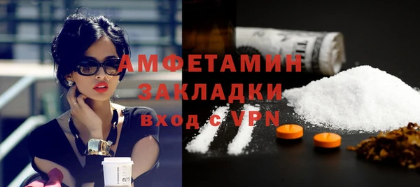 кокаин VHQ Тында