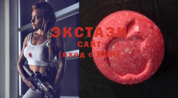 кокаин VHQ Тында