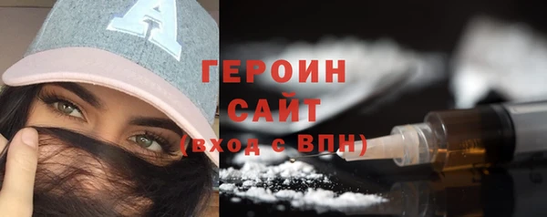 мдпв Туринск