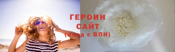 мдпв Туринск