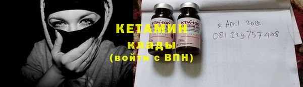 кокаин VHQ Тында