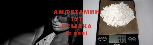 твердый Тутаев
