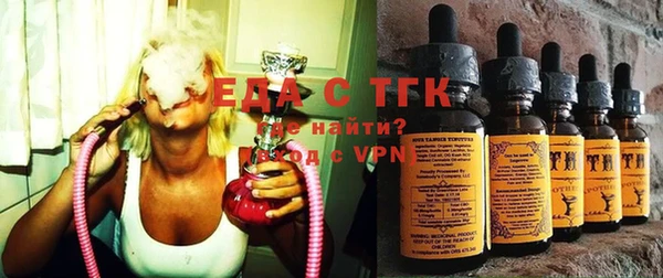 твердый Тутаев