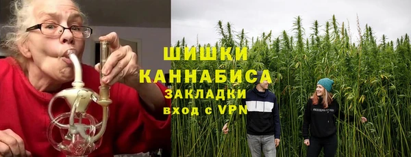 меф Тавда