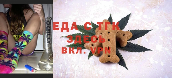 кокаин VHQ Тында