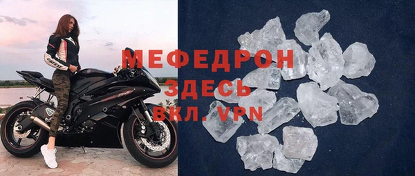 мдпв Туринск