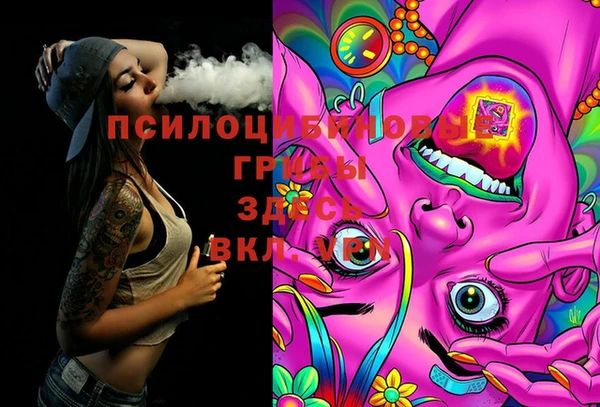 кокаин VHQ Тында