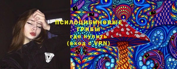 кокаин VHQ Тында