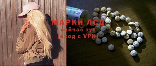 твердый Тутаев