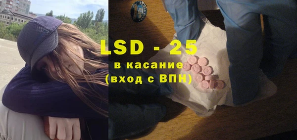 кокаин VHQ Тында