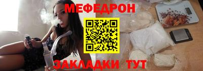 героин Беслан