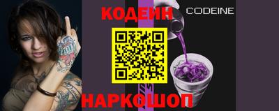 хмурый Балаково