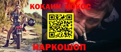 стаф Берёзовский