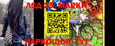 мефедрон Балашиха