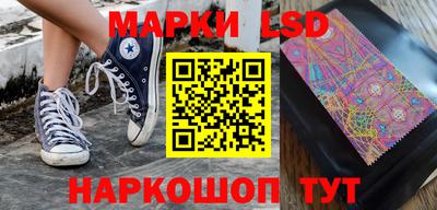 хмурый Балаково