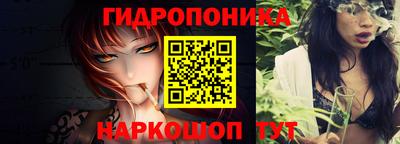 хмурый Балаково