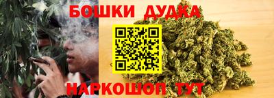 хмурый Балаково