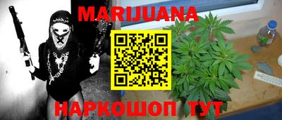 хмурый Балаково