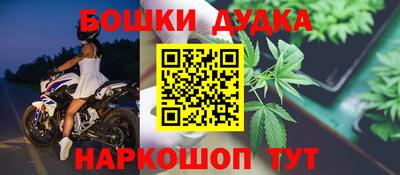 гидропоника Балахна