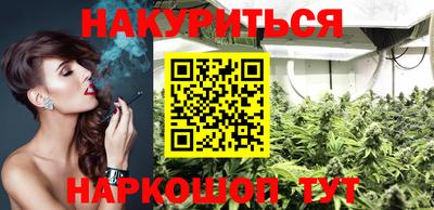 хмурый Бугуруслан