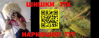 хмурый Балаково