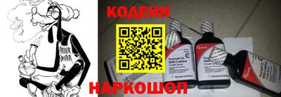 мефедрон Балашиха