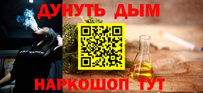 хмурый Балаково