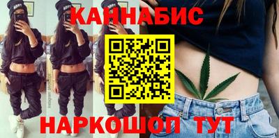 мефедрон Балашиха