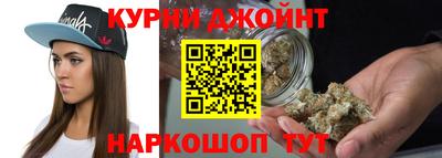 мефедрон Балашиха