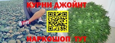 мефедрон Балашиха
