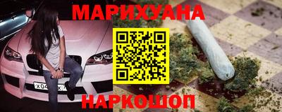 хмурый Балаково