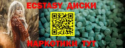 хмурый Балаково