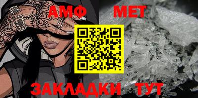 стаф Берёзовский