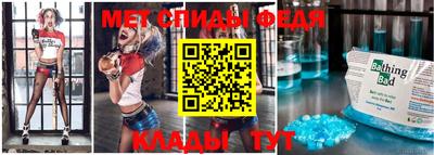 героин Беслан