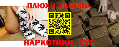 хмурый Балаково