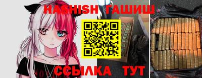 хмурый Балаково
