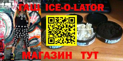 стаф Берёзовский