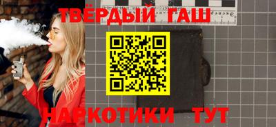 стаф Берёзовский