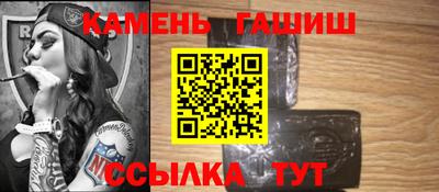 гидропоника Балахна