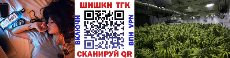 МАРИХУАНА OG Kush  Владикавказ 
