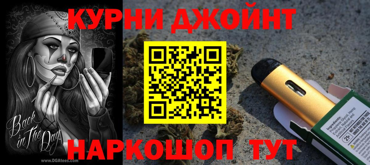 Конопля SATIVA & INDICA Владикавказ